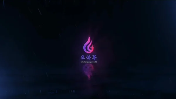 [Ligui丽柜]HD视频 2021.05.06 十字优缚-上 淼淼 - Ligui丽柜